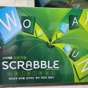 스크래블 보드게임 scrabble boardgame