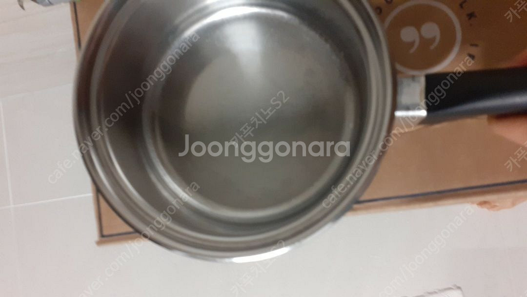 샐러드마스터 1쿼터--1