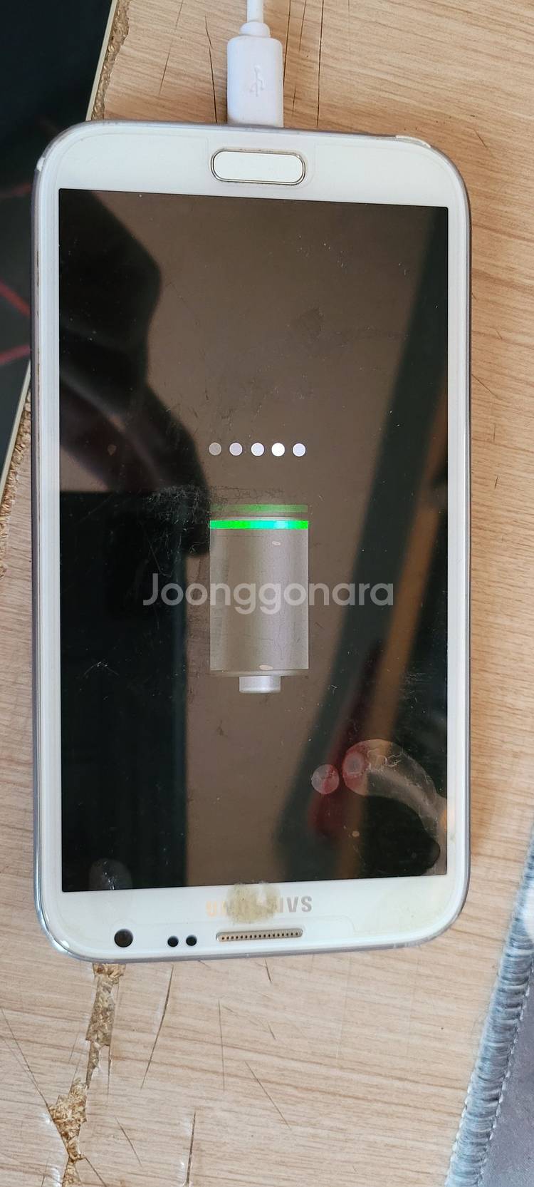 갤럭시 노트 2 팝니다.--1