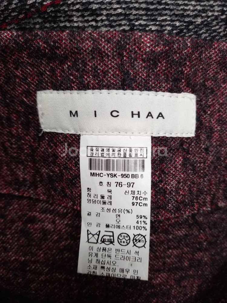 미샤 MICHAA 춘추동 모 스커트 55--6