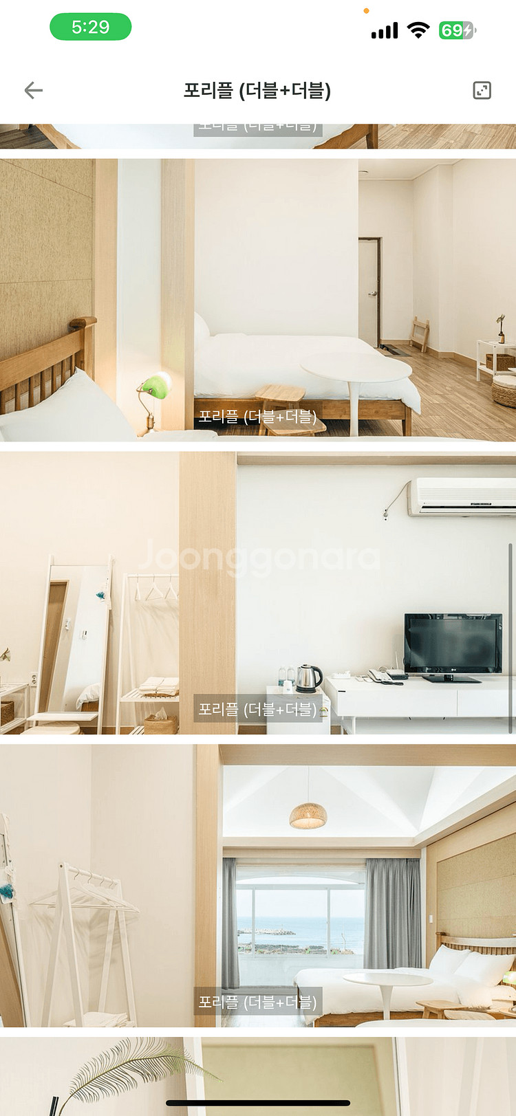 제주 함덕 숙소 양도합니다.--1