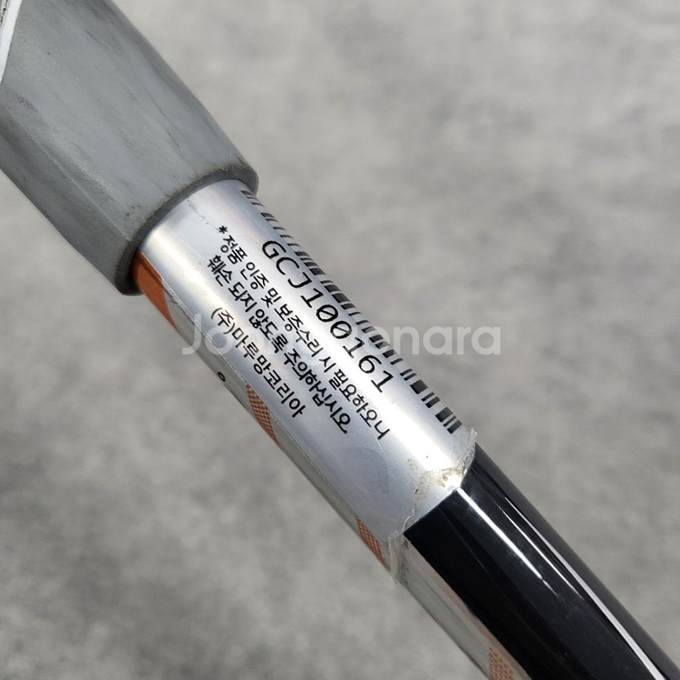 마루망골드3 여성4번유틸 L정품EG408202--9