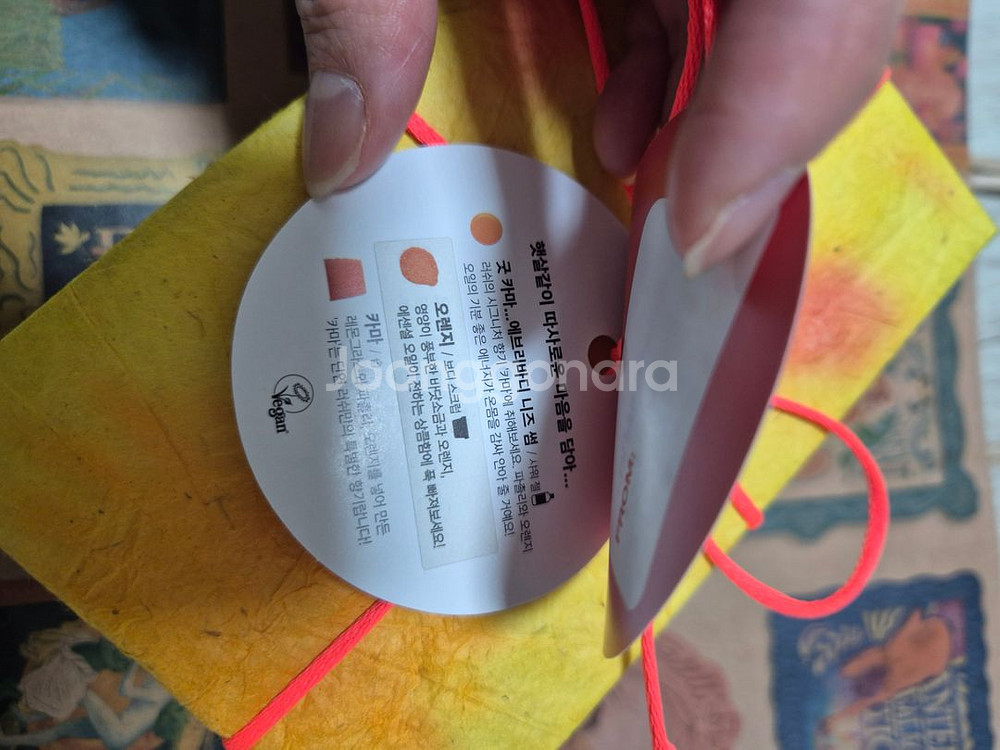 (새상품) 러쉬 LUSH 굿카마 굿카르마 선물세트--1