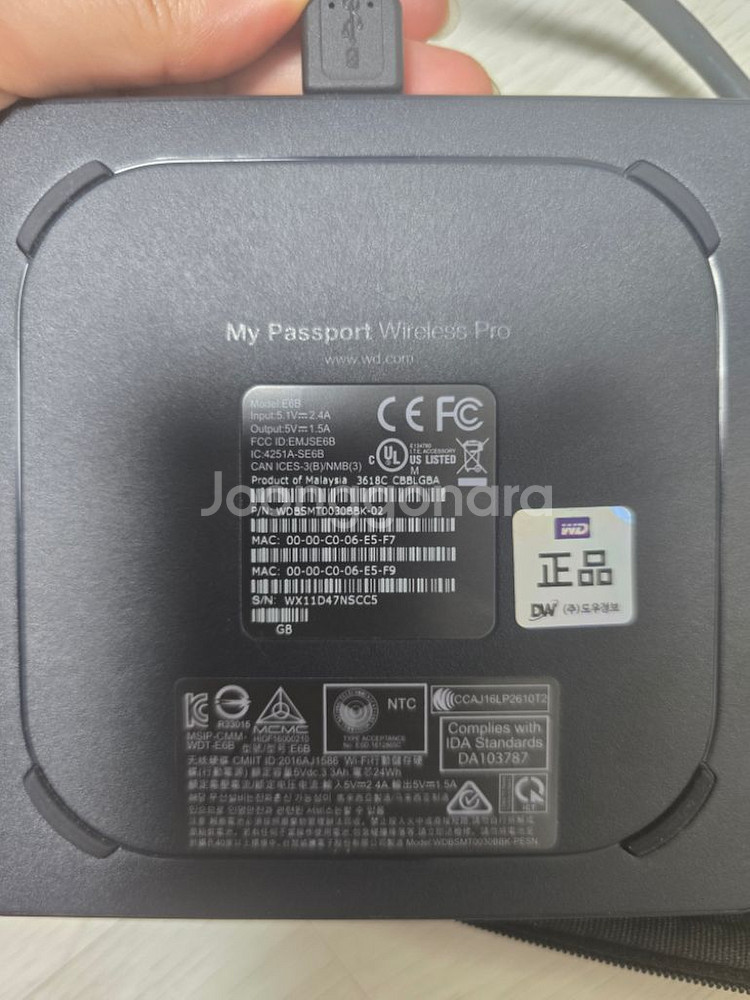 WD My Passport Wireless Pro--1