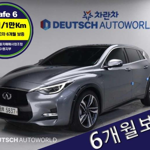 @18년식 Q30 2.0T 전국최저가격