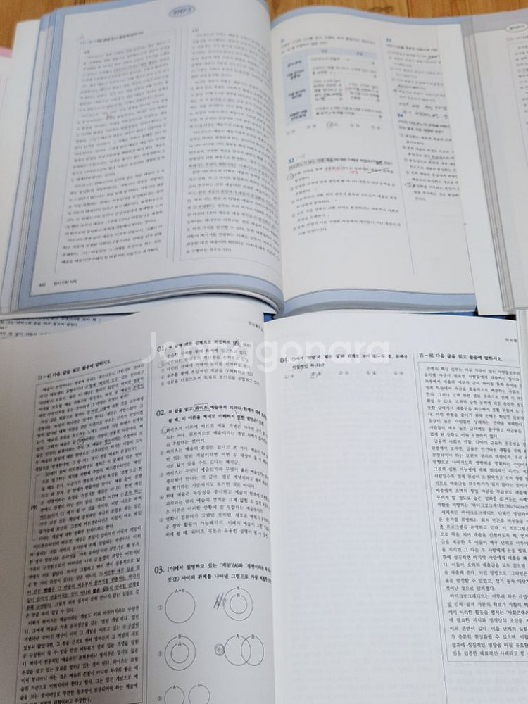 [20권 일괄] 심찬우t 2024학년도 수능국어 세트--7