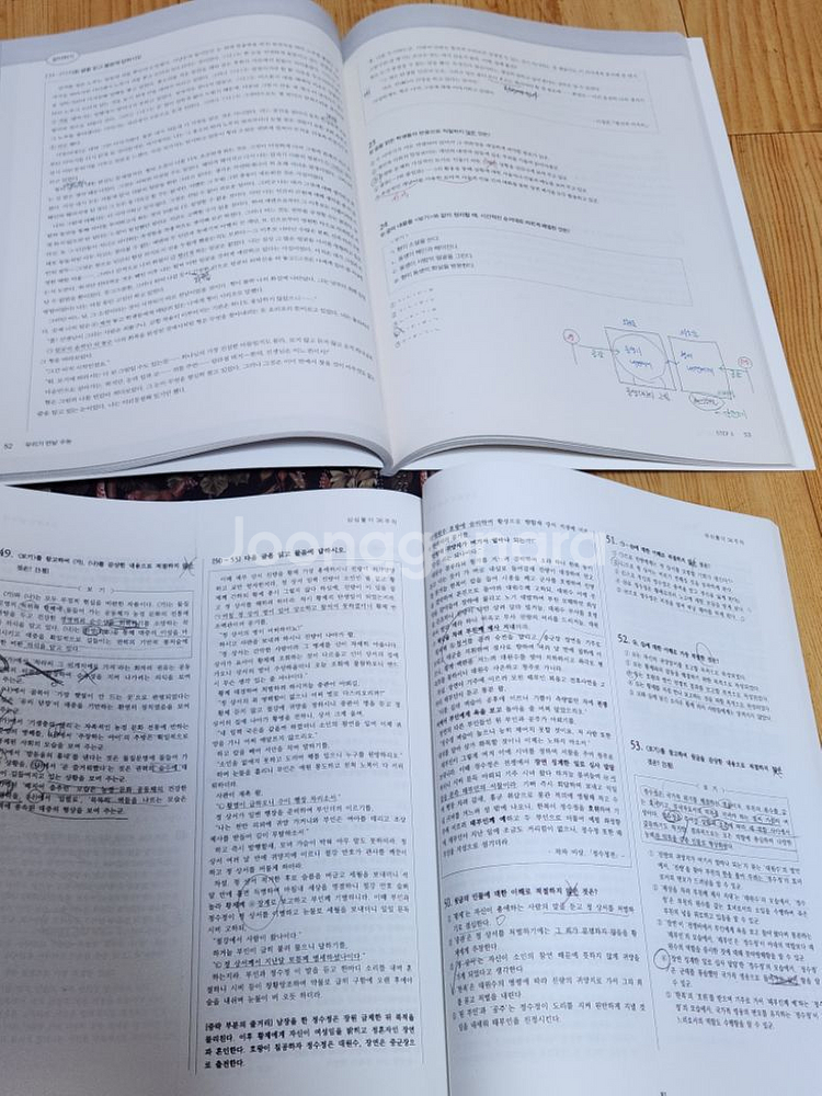 [20권 일괄] 심찬우t 2024학년도 수능국어 세트--8