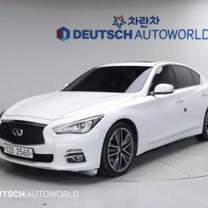 @14년식 Q50 2.2D 전국최저가격