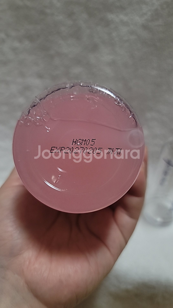 휴옵세스 뮤턴트 500ml(전용 공병포함)--1