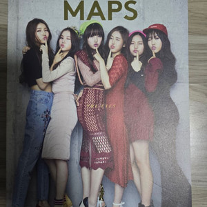 MAPS 3권 팝니다