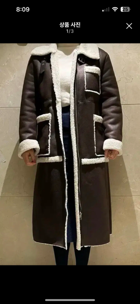 주크 롱 무스탕 66