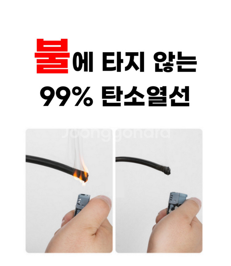 퀸 사이즈 전기매트 (새제품)--6