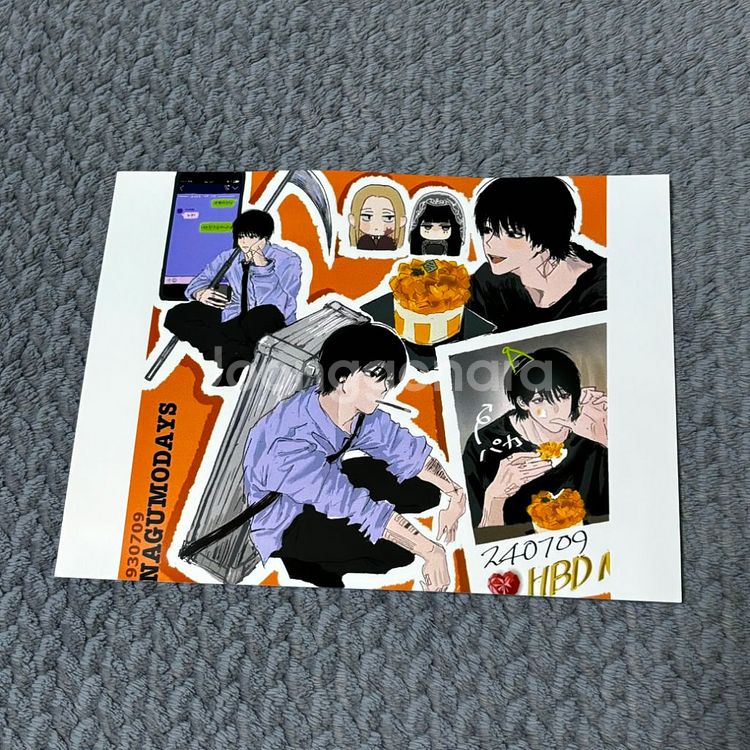 사카모토데이즈 사카데이 프박 프린팅박스--1