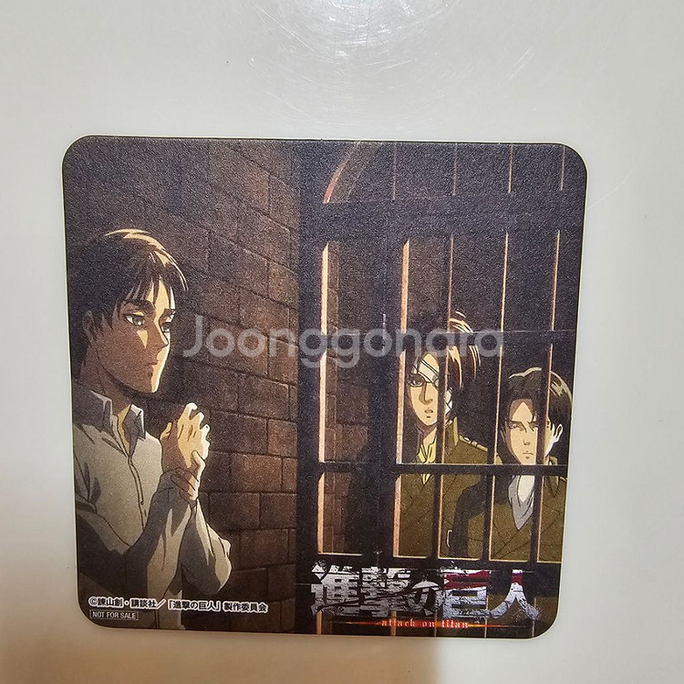 진격의거인 리바이 에렌 컵받침 3종--1