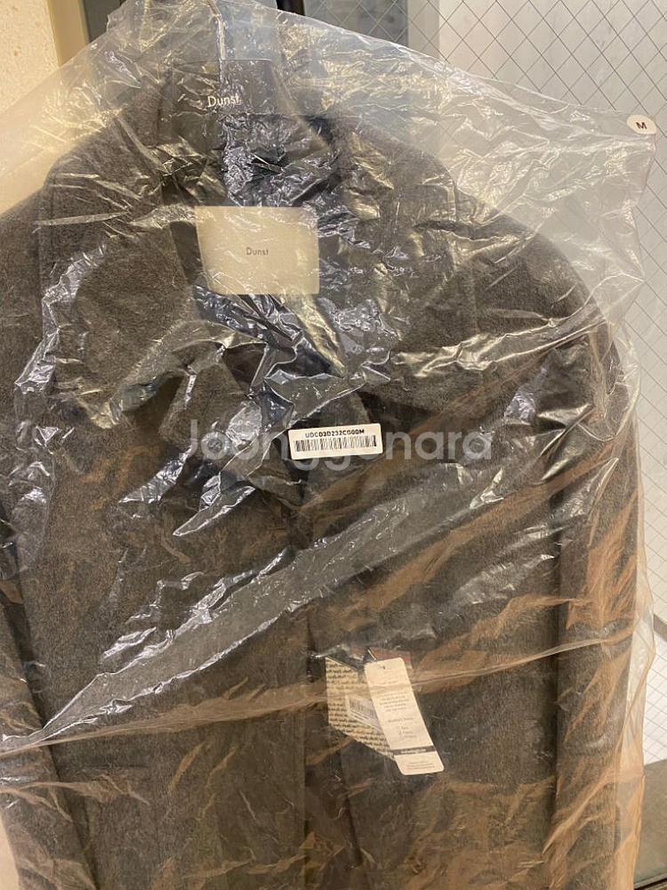 던스트 라운드 발마칸 그레이 m--1