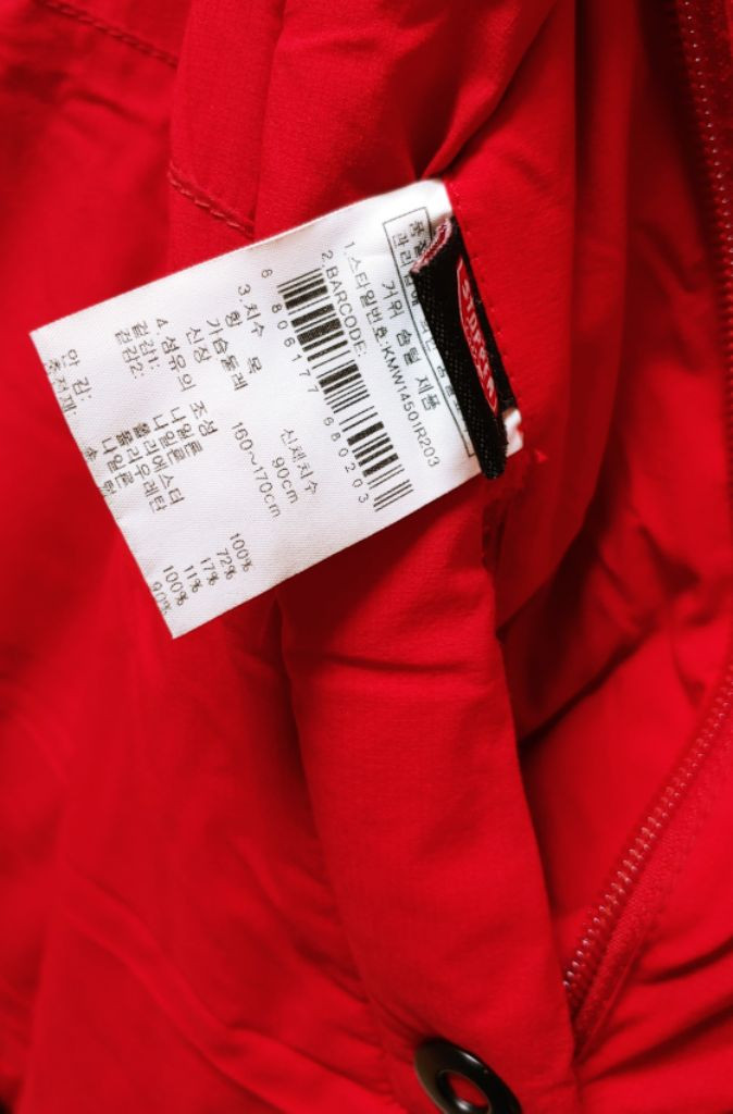 [M] K2 코볼트 히말라야 패딩점퍼 레드1233 이미지