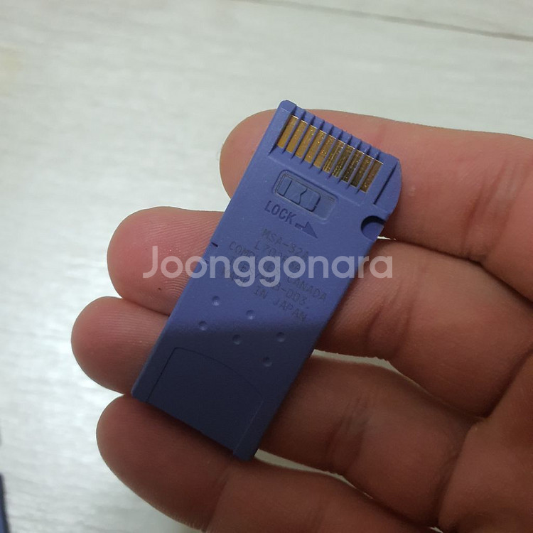 소니 메모리스틱 32mb--1