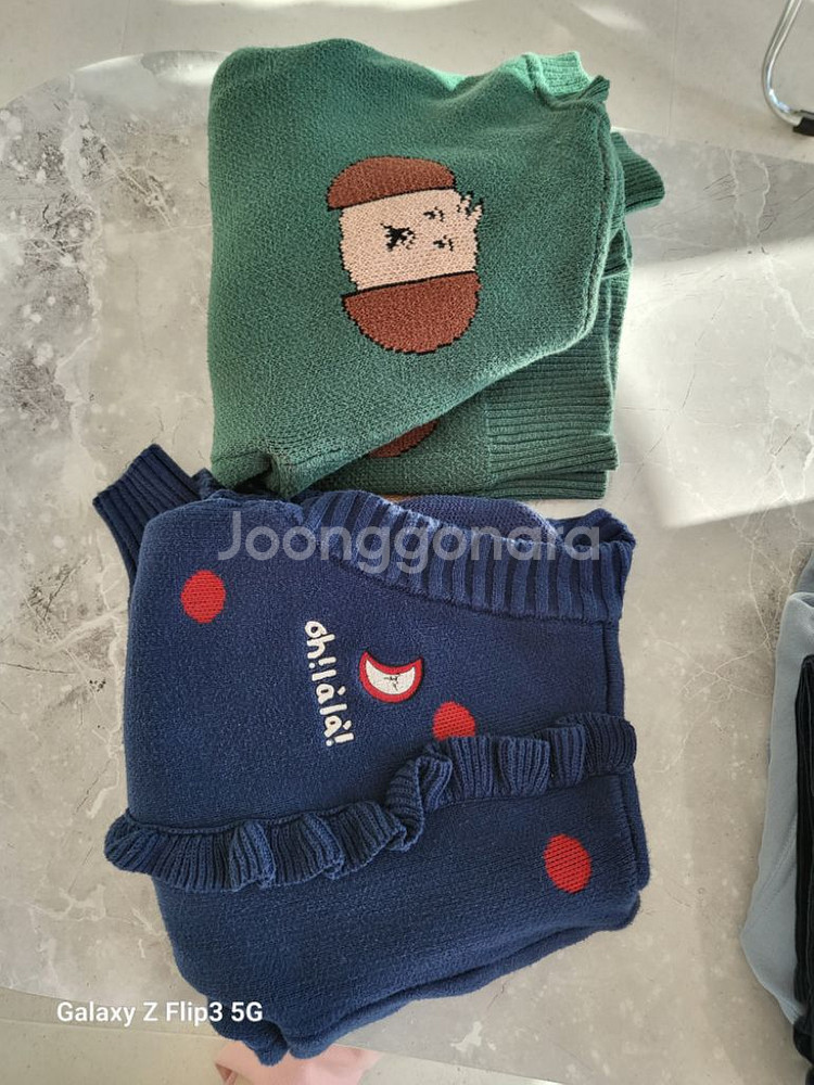리미떼두두 가디건2벌 2xl.3xl--1