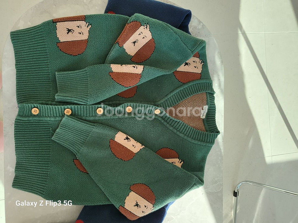 리미떼두두 가디건2벌 2xl.3xl--3