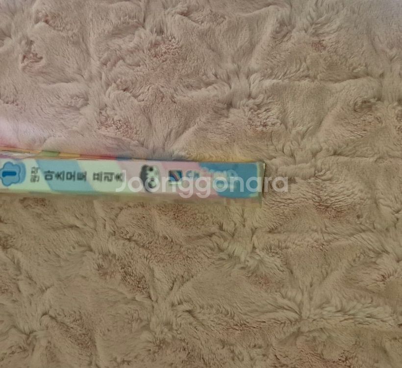 못말리는 3공주 애니메이션 코믹북 만화책--1