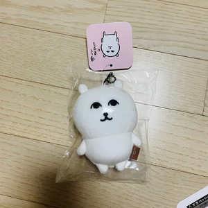 농담곰 그윽곰 미개봉