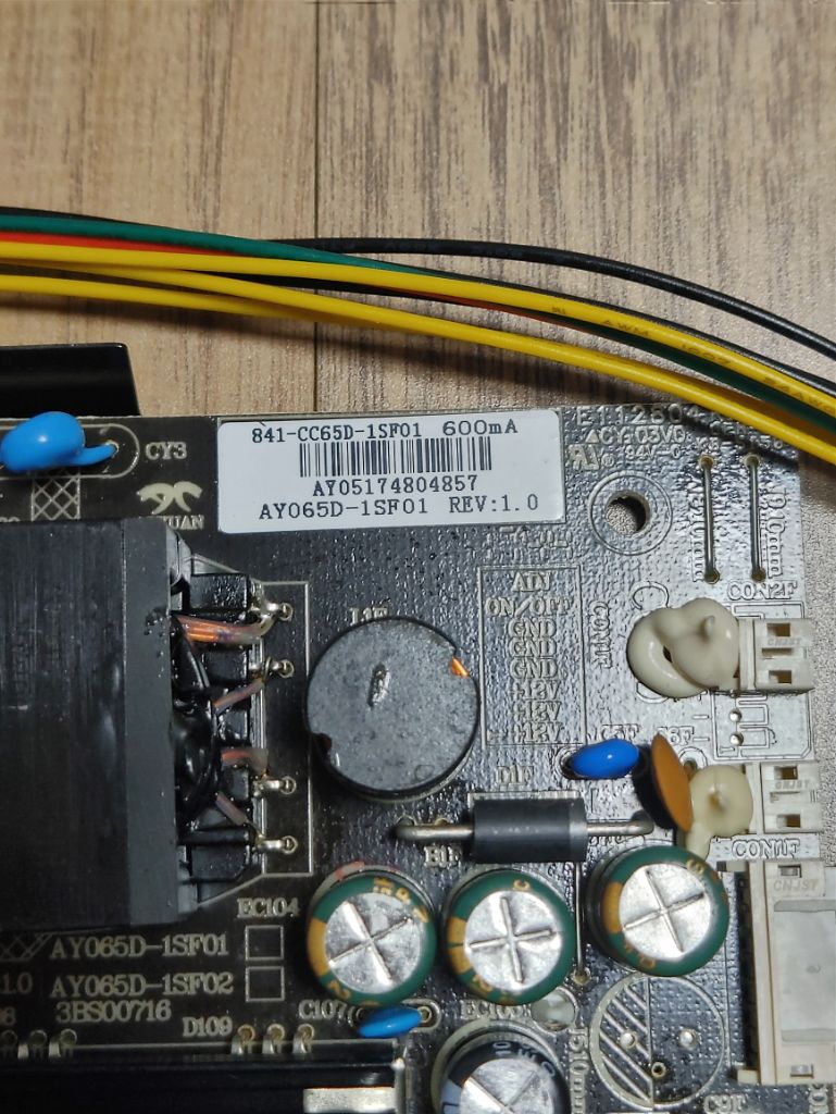 한성 ULTRON 3257 부품 | 중고나라 - 안심되는 중고거래