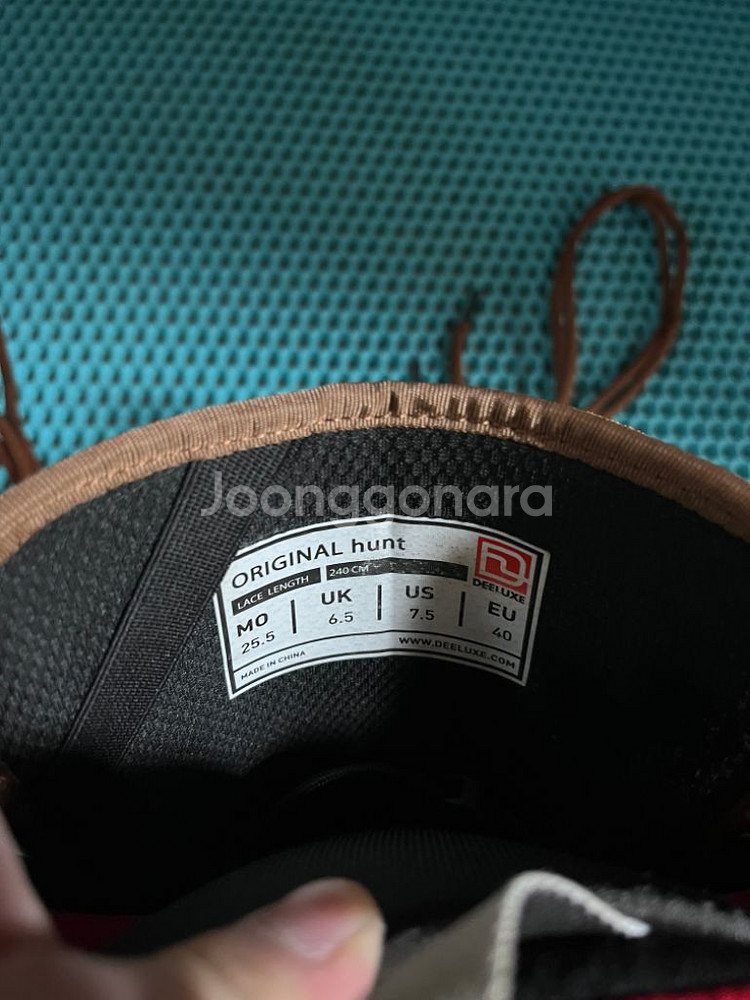 디럭스 오리지널 스노우보드 부츠 255--2