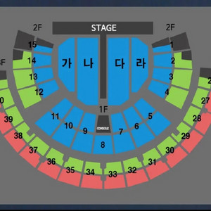 나훈아서울콘서트