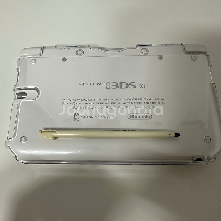 닌텐도 3ds xl 화이트--1