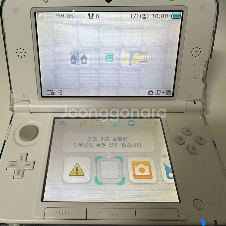 닌텐도 3ds xl 화이트--3
