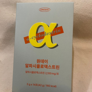 원데이 알파시클로덱스트린 알파CD