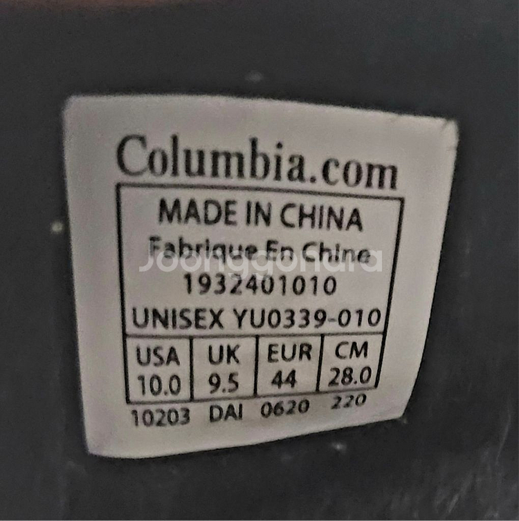 컬럼비아 Columbia 방한화 방수패딩 슬립온 280--5