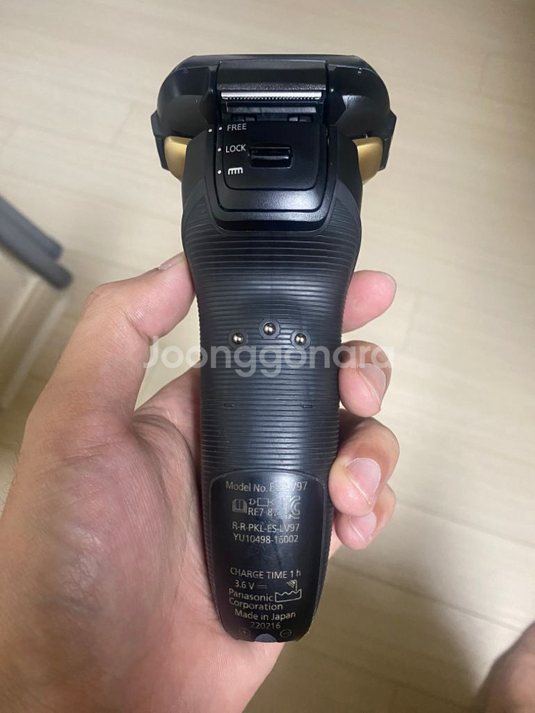 9351212님 파나소닉 람대쉬 lv97--1