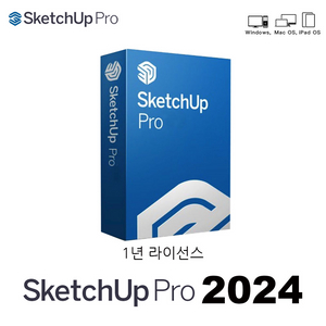 스케치업 Sketchup Pro 2024 1년 구독