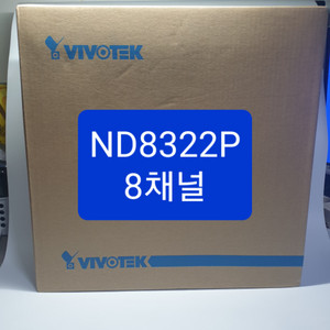 Vivotek ND8322P PoE NVR 8채널