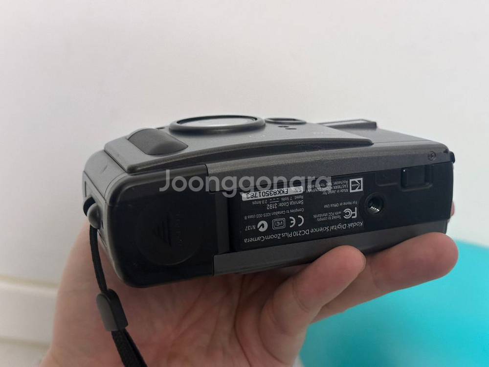 Kodak DC210 코닥 소장용 - 가격인하--3