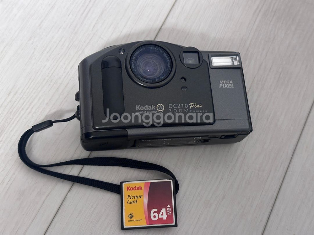 Kodak DC210 코닥 소장용 - 가격인하--4