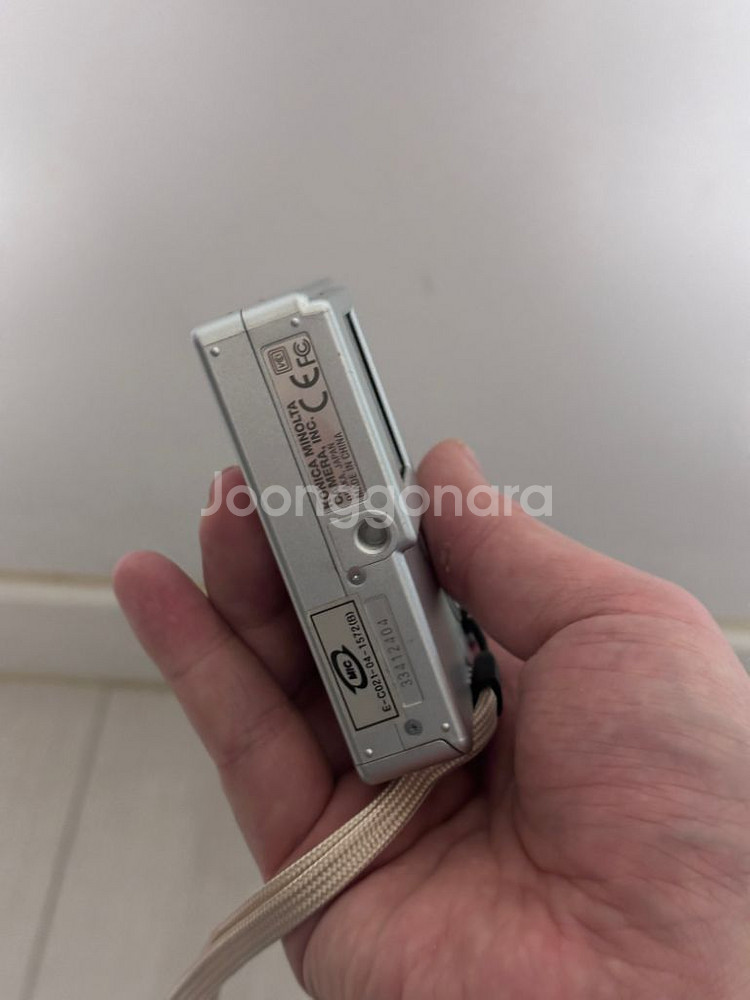코니카미놀타 디미지 x21 konica minolta--3