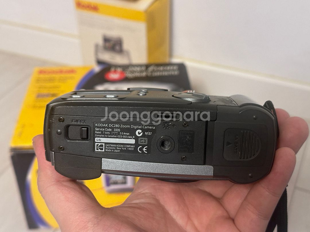 코닥 kodak dc280 풀셋 - 가격인하--6