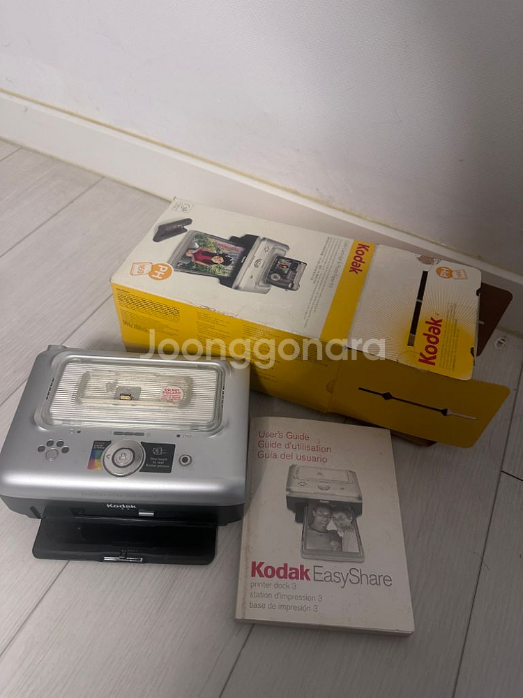 코닥 kodak dc280 풀셋 - 가격인하--1