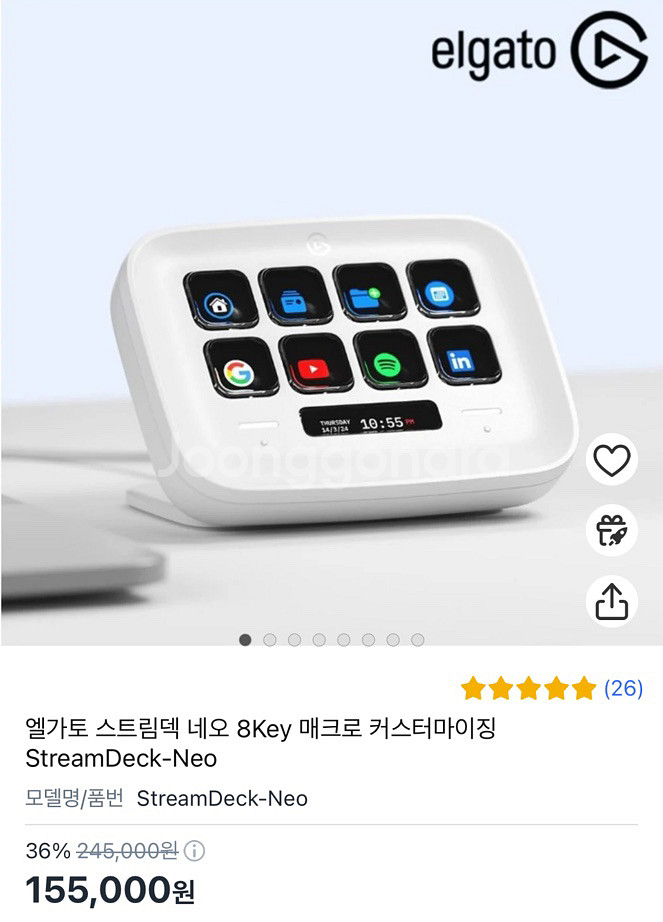 엘가토 스트림덱 네오 8key 커스텀 매크로 방송,편집--2