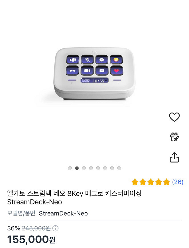 엘가토 스트림덱 네오 8key 커스텀 매크로 방송,편집--1