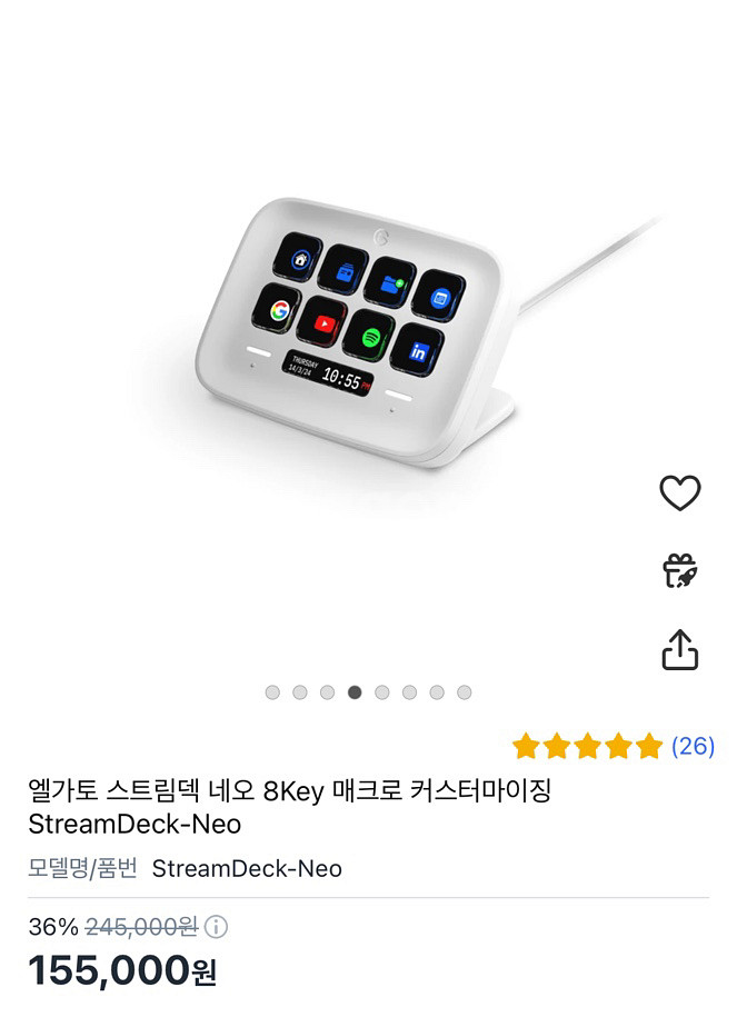 엘가토 스트림덱 네오 8key 커스텀 매크로 방송,편집--3