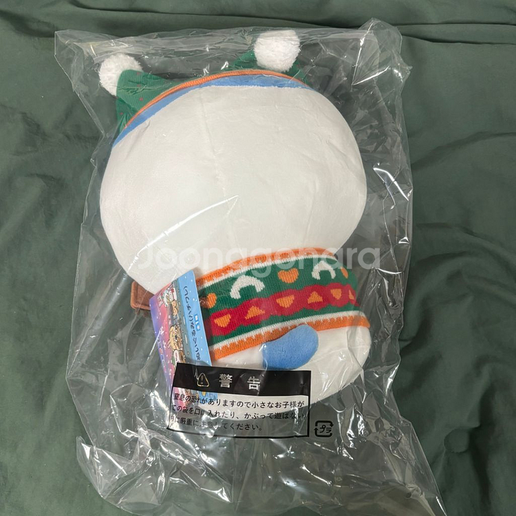 치이카와 크리스마스 쿠지 B상 하치와레--1