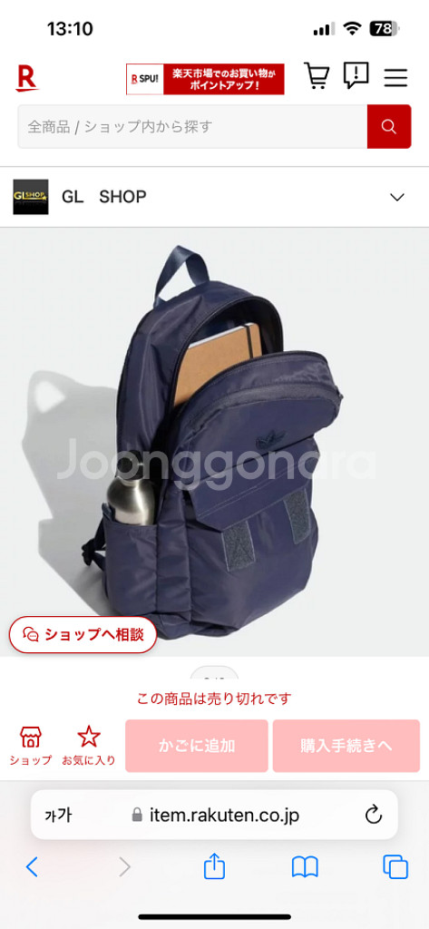 아디다스 adidas 오리지널 아디컬러 백팩 가방--3