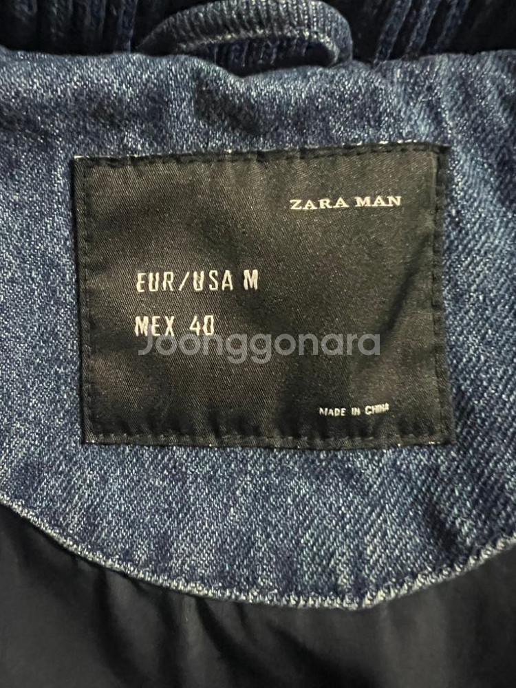 Zara 자라 데님 자켓--9