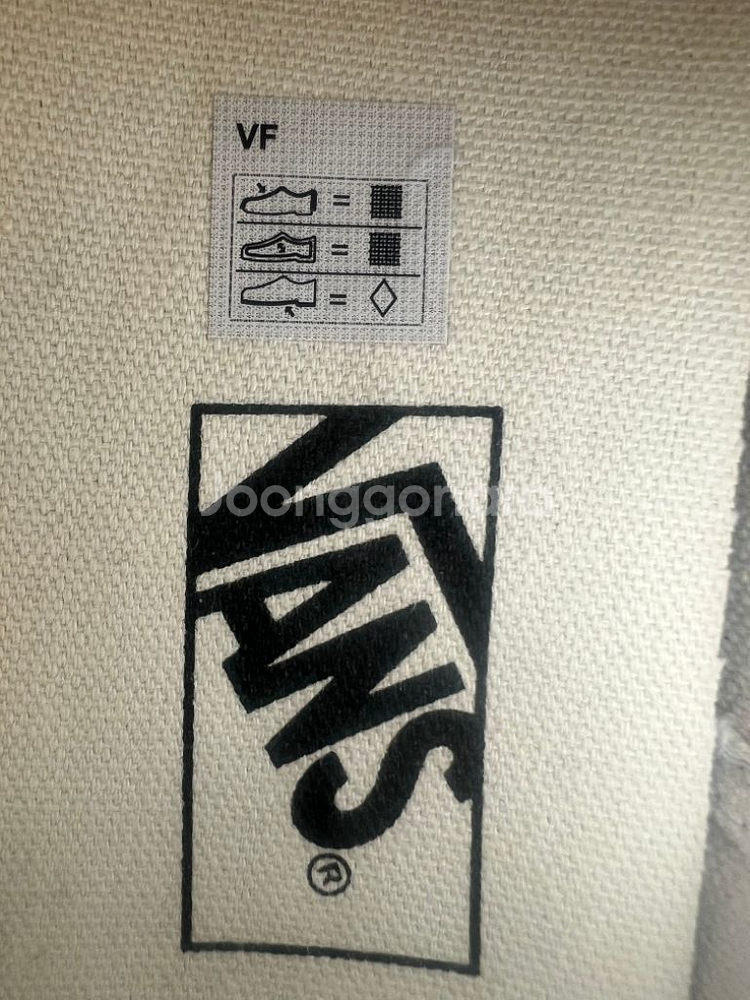 VANS 반스 에라 체커보드 검솔 더블라이트--5