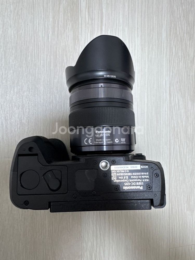 파나소닉 루믹스 g95 + 12-35ii 렌즈--1