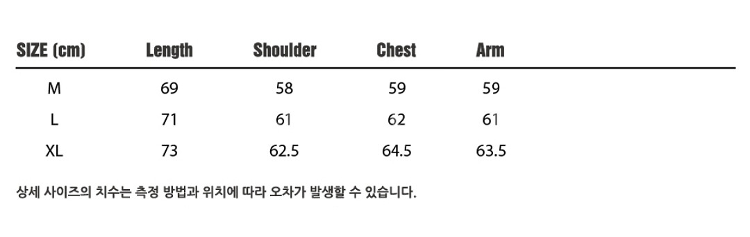 라우디 라우디스 슈퍼볼 밴딩 스웻셔츠 오트밀 M 맨투맨--5