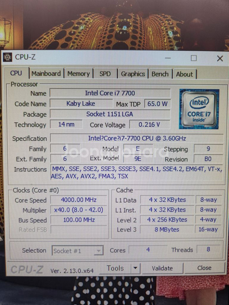 i7 7700 + b150m + ddr4 16g x4--1